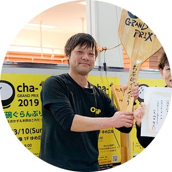 山田 智宏